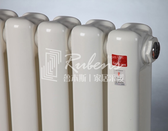 魯本斯暖氣片，新型暖氣片，暖氣片大品牌