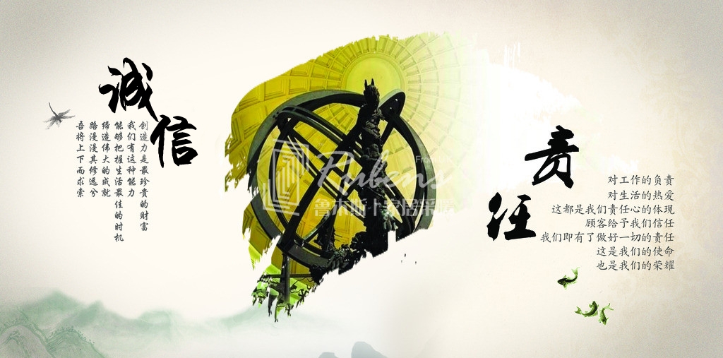 暖氣片廠家：守誠信，負(fù)責(zé)任，方能和諧共贏