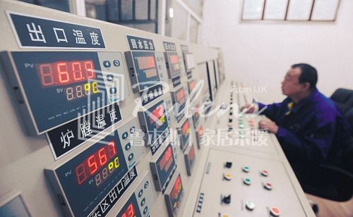 暖氣，暖氣片，暖氣片大品牌，暖氣費(fèi)