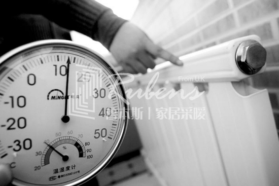 暖氣片不熱，暖氣片，暖氣片大品牌，魯本斯